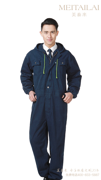 雅安连体工作服加工