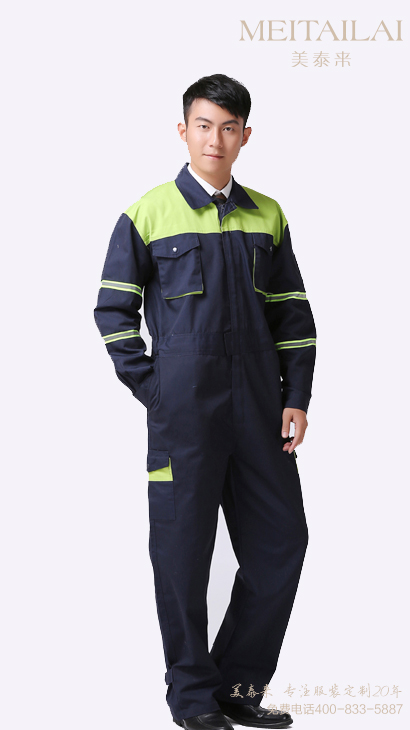 雅安连体工作服定制
