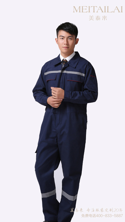 雅安连体工作服批发