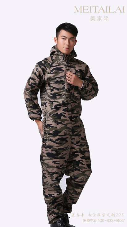 雅安连体工作服订做