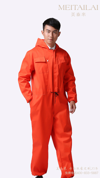 雅安连体工作服订购