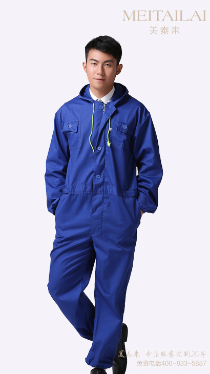 雅安连体工作服定做
