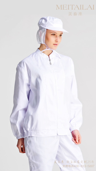 雅安食品洁净服定制