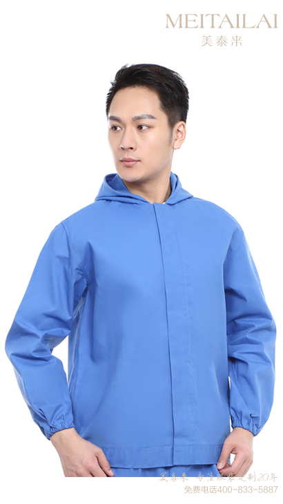 雅安食品洁净服订做
