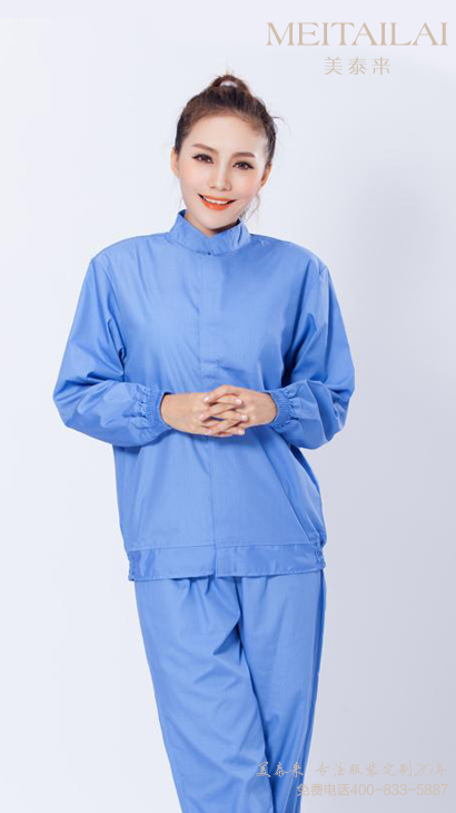 雅安食品洁净服订制