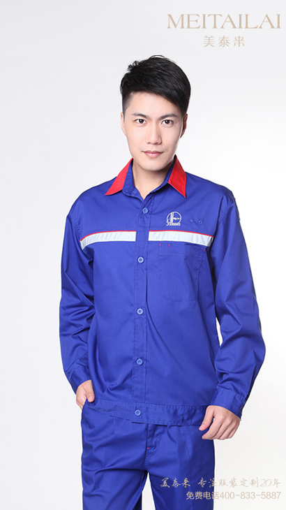 雅安加油(气)防静电服供应