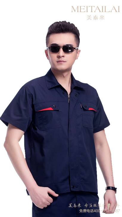 雅安加油(气)防静电服定制