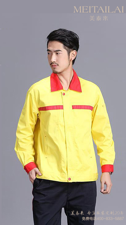 雅安加油(气)防静电服生产