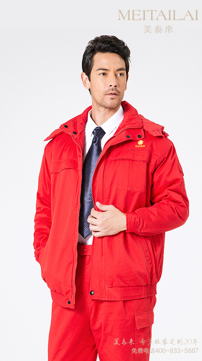 雅安加油(气)防静电服定做