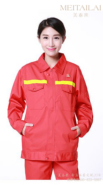 雅安加油(气)防静电服订做