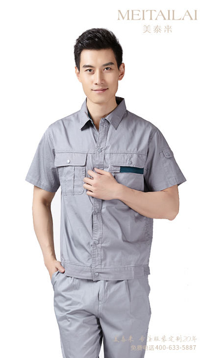 雅安加油(气)防静电服批发