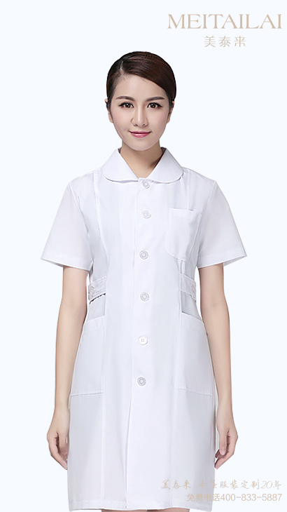 雅安医疗美容服团购