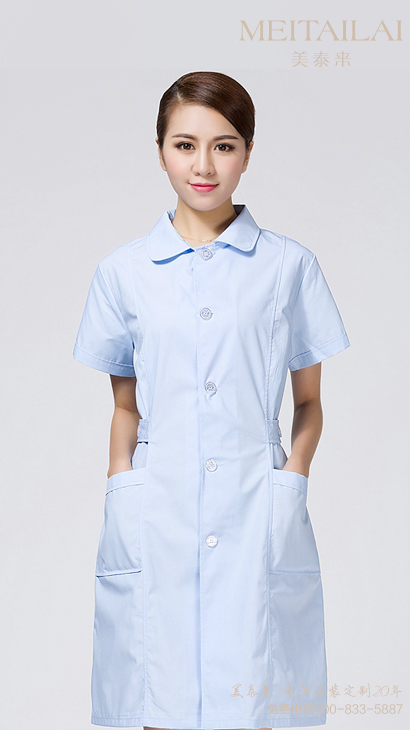 雅安医疗美容服定制