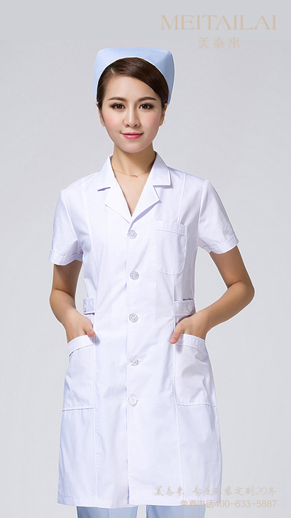 雅安医疗美容服订购