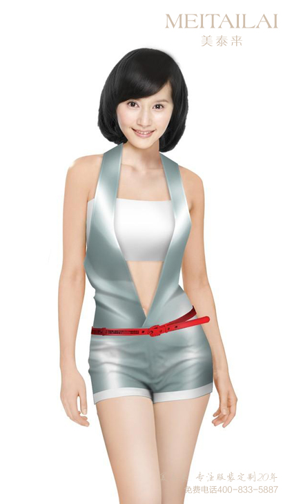 雅安广告促销服定做