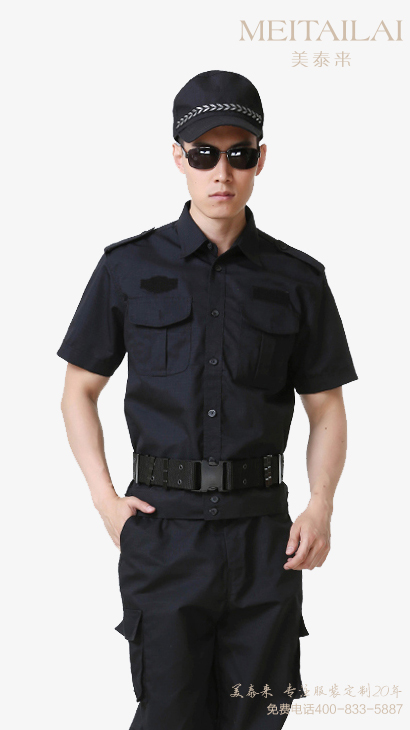 雅安城管制服订做