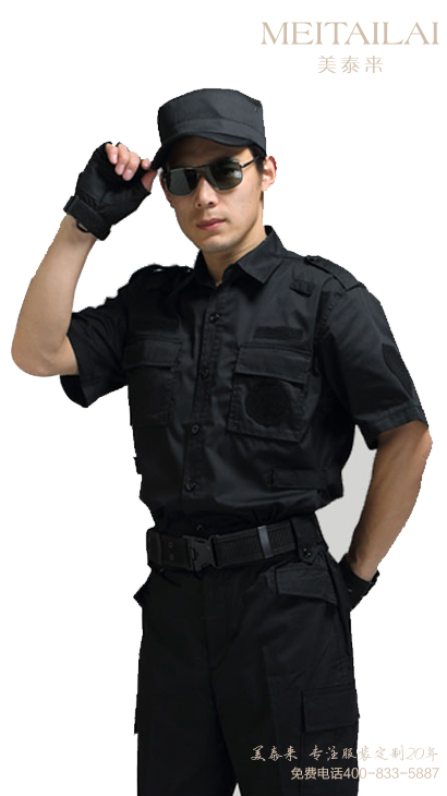 雅安物业保安服制作