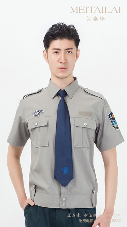 雅安物业保安服生产