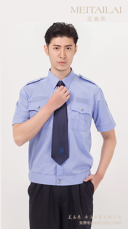 雅安物业保安服订制