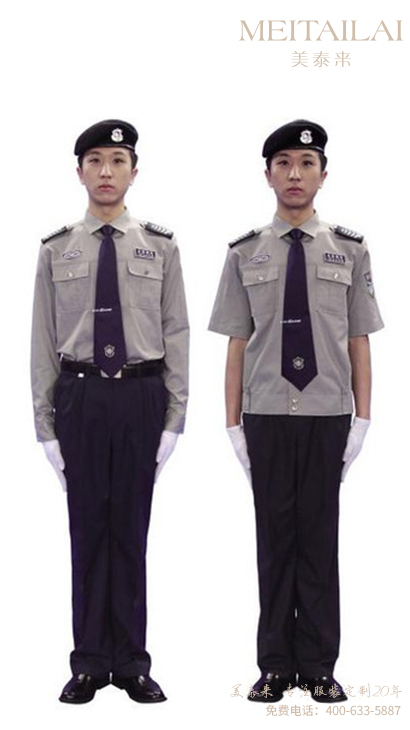 雅安物业保安服量身定制