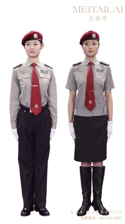 雅安物业保安服团体订制
