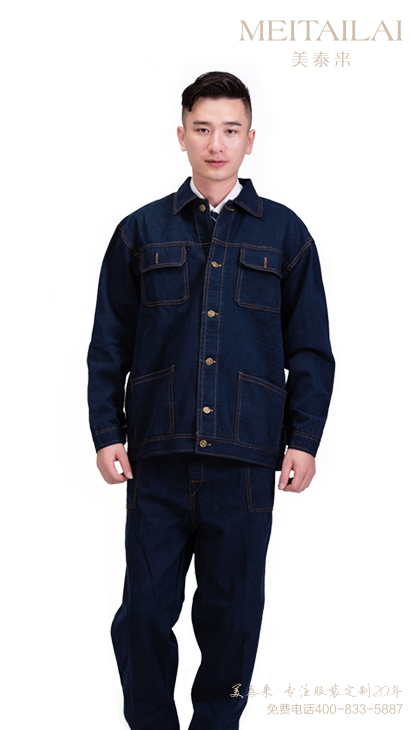 雅安牛仔工作服生产