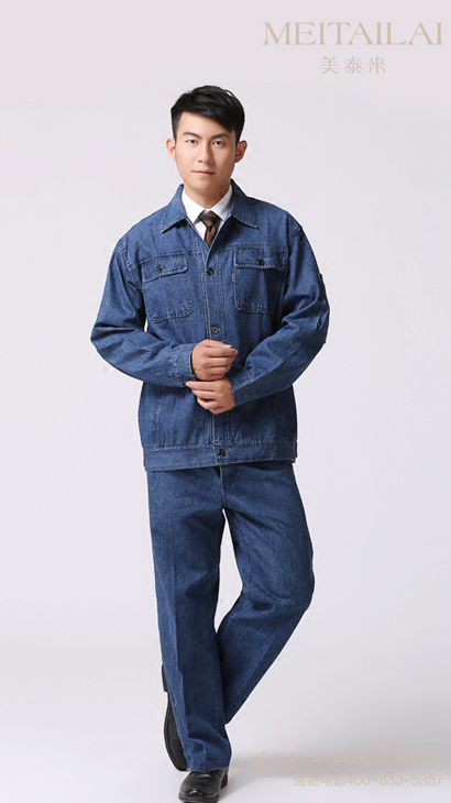 雅安牛仔工作服订制