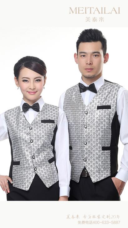 雅安中式风酒店服装订做