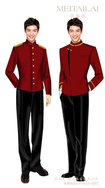 雅安时尚休闲风酒店服装