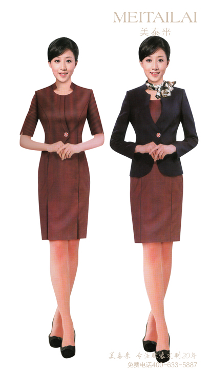 雅安时尚休闲风酒店服装