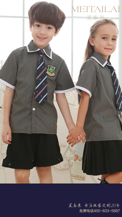 雅安小学生校服生产