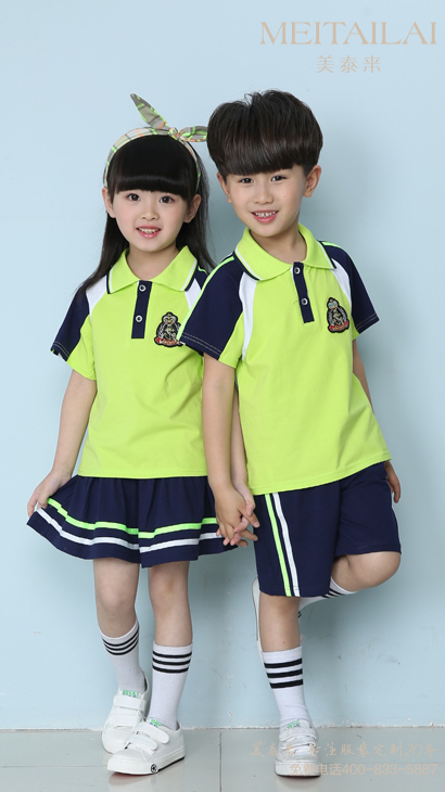 雅安幼儿园园服定制